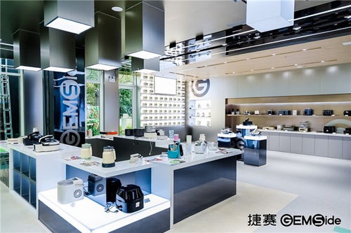 捷賽深圳科技館盛大啟幕 以科技為橋梁，連接未來(lái)生活