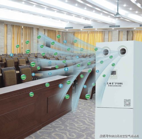 動(dòng)態(tài)持續(xù)消殺，構(gòu)筑公共安全防線(xiàn)——您的全方位技術(shù)咨詢(xún)伙伴