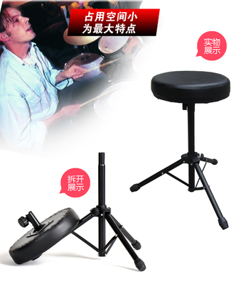 【高級(jí)鼓凳架子鼓凳/圓鼓凳子 優(yōu)質(zhì)皮革面 演出可用 可升降 鼓配件】?jī)r(jià)格,廠家,圖片,樂(lè)器配件,廣州晉杰貿(mào)易發(fā)展-馬可波羅網(wǎng)