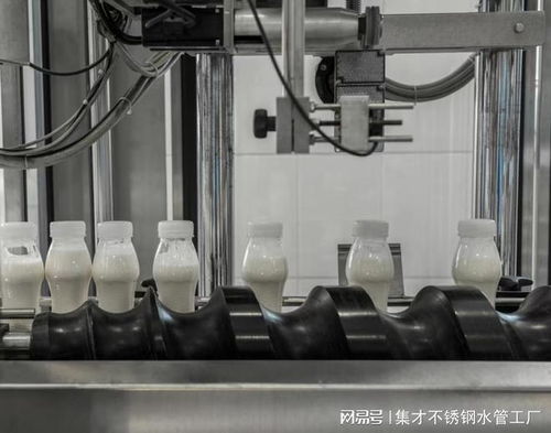 衛(wèi)生級不銹鋼管 推動飲品工業(yè)的進步