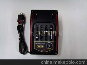 【四段拾音器 EQC-4-四段拾音器 EQC-4】?jī)r(jià)格,廠(chǎng)家,圖片,娛樂(lè)休閑產(chǎn)品加工,惠州市凱鈴樂(lè)器配件 -