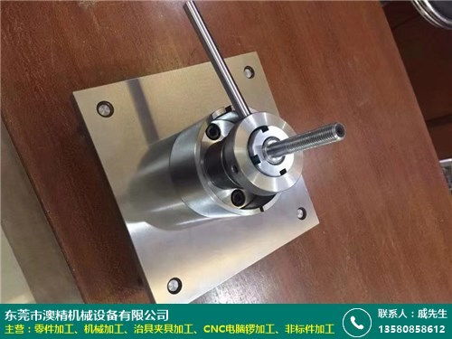 紹興零件加工報價服務品質(zhì)可靠——澳精機械專精樂器及配件加工