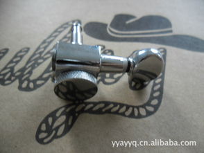 余姚市奧翔樂(lè)器配件廠 專業(yè)樂(lè)器及配件加工服務(wù)